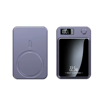 Batterie Externe Magnétique QI 2.0